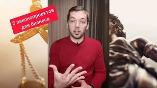 Помощь бизнесу