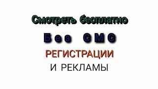 СМОТРЕТЬ СО ЗВУКОМ КАРТИНКОЙ И ВИДЕО!!!!!!!!!!#весело #смех #рофл #юмор #бесплатно