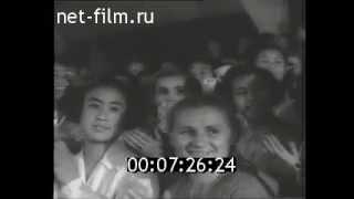 КИНОЖУРНАЛ СОВЕТСКИЙ СПОРТ 1955г №10