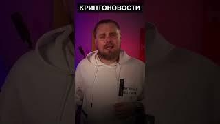 Африканская цифровая валюта на подходе. Готовы?