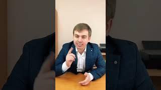 Как получить деньги от государства на бизнес #shorts #закон #юрист