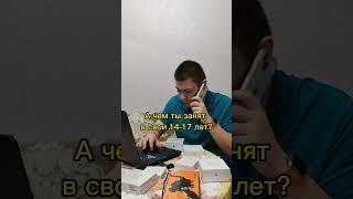 Топ 3 темок для заработка. #товарныйбизнес #бизнес #товарка