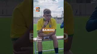 Барселона самый сильный клуб в мире #футбол #спорт #футболист