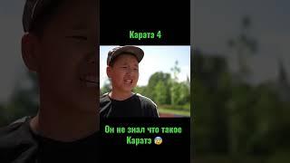 А ты какой спорт Любишь ?