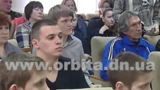 Презентация программы развития спорта на 2016 год. Красноармейск. 23.03.2016