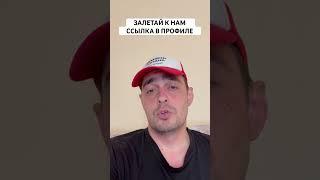 ТУРЦИЯ ПОРТУГАЛИЯ ПРОГНОЗ НА ФУТБОЛ СЕГОДНЯ | ВАЛУЙНАЯ СТАВКА ЧЕМПИОНАТ ЕВРОПЫ 22.06.2024 #футбол