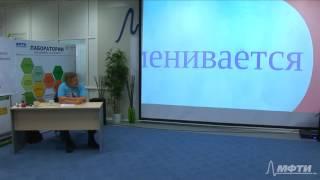 Бизнес для "чайников". Вместо заключения. Выход в проектную деятельность. Повторение всех лекций.