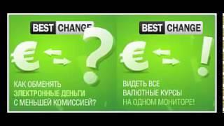 курс валют в банках севастополя на сегодня