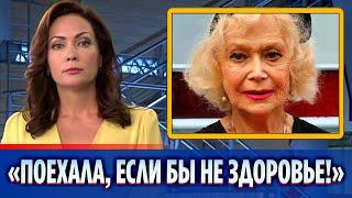 Светлана Немоляева поддержала российских военнослужащих || Новости Шоу-Бизнеса Сегодня