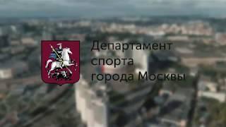 Дворец Спорта "Мегаспорт"