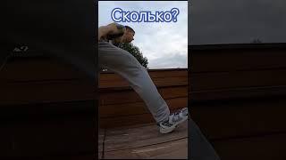 #2024 #parkour #казань #flip #паркур #спорт #экстрим #sports #freerunning