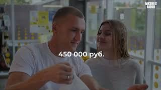 ТОП бизнес идеи для маленького города 2023  Бизнес идея 2023  Бизнес в регионах