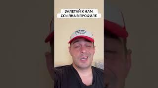 СЛОВЕНИЯ СЕРБИЯ ПРОГНОЗ НА ФУТБОЛ СЕГОДНЯ | ВАЛУЙНАЯ СТАВКА ЧЕМПИОНАТ ЕВРОПЫ 20.06.2024 #футбол