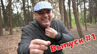 Попробуй не засмеяться! Лучшие анекдоты #1