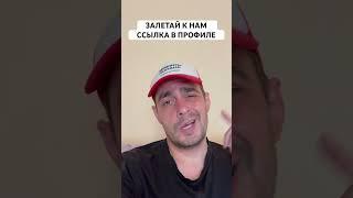 АНГЛИЯ СЛОВЕНИЯ ПРОГНОЗ НА ФУТБОЛ СЕГОДНЯ | ВАЛУЙНАЯ СТАВКА ЧЕМПИОНАТ ЕВРОПЫ 25.06.2024 #футбол