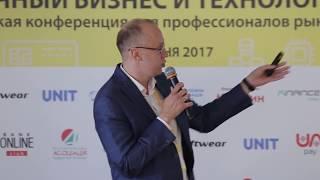 Алексей Корников Альфа Банк Беларусь о INSYNC.BY