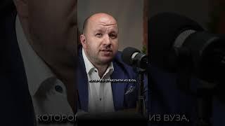 Основной недостаток современных курсов