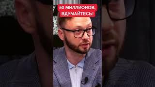 Шикарные условия. Как в Польше готовы "переманивать" украинский бизнес. Денис Долинский