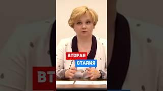 СТАДИЯ РОСТА - вторая стадия развития организации   #бюджет  #бизнес  #финансы