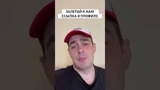 ПАНАМА США ПРОГНОЗ НА ФУТБОЛ СЕГОДНЯ | ВАЛУЙНАЯ СТАВКА КУБОК АМЕРИКИ 28.06.2024 #футбол