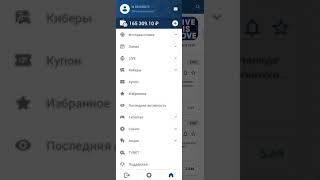 Промокод в 1XBET который даст бонус до 128000 руб. актуальный  промокод 2021 1хбет+бесплатная ставка