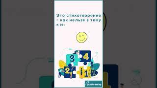 4 главных элемента вашего бизнес проекта в онлайне. 4. Продукт (Услуга)