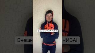 Записывайся на онлайн тренировки по самообороне в телеграм cooltrener1 #shorts #дети #юмор #спорт