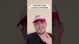 ЧЕХИЯ ТУРЦИЯ ПРОГНОЗ НА ФУТБОЛ СЕГОДНЯ | ВАЛУЙНАЯ СТАВКА ЧЕМПИОНАТ ЕВРОПЫ 26.06.2024 #футбол