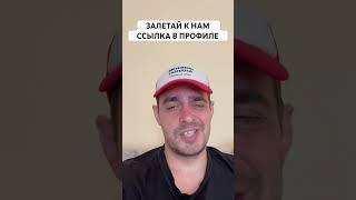 ДАНИЯ СЕРБИЯ ПРОГНОЗ НА ФУТБОЛ СЕГОДНЯ | ВАЛУЙНАЯ СТАВКА ЧЕМПИОНАТ ЕВРОПЫ 25.06.2024 #футбол