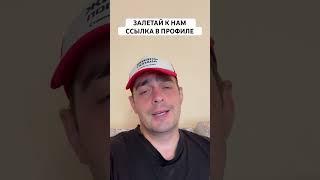 АНГЛИЯ СЛОВАКИЯ ПРОГНОЗ НА ФУТБОЛ СЕГОДНЯ | ВАЛУЙНАЯ СТАВКА ЧЕМПИОНАТ ЕВРОПЫ 30.06.2024 #футбол