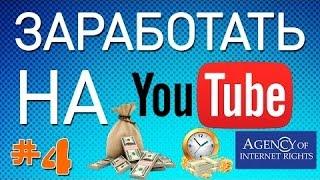 Как присвоить пользовательский URL каналу