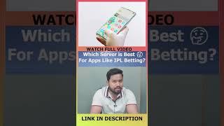 Which server is Best for Apps Like ipl betting, ott apps? | IPl Betting app & OTT app  #shorts