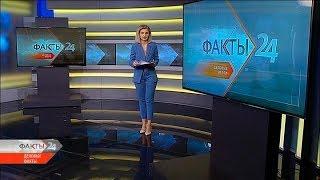 15.02.20 «Деловые факты». Итоги