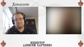 Стали известны причины проблем банка Открытие