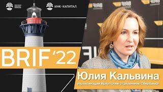 «Это не просто три буквы, которыми тешится крупный бизнес». Зачем ESG малому бизнесу?